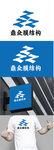 工业标识设计