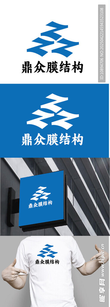 工业标识设计