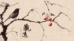 水墨画
