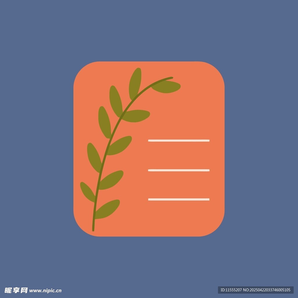 植物主题便签图标