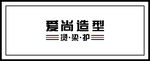 理发店门头