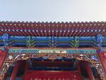 中式古建筑屋檐精美装饰