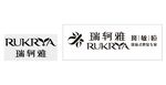 瑞珂雅品牌标识展示