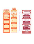 饮料包装设计展示图