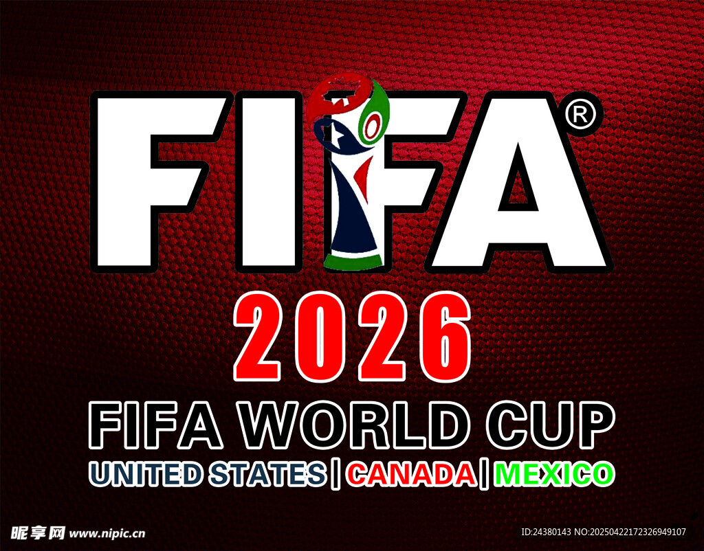 2026美加墨世界杯LOGO