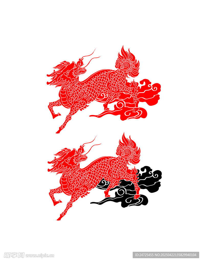 麒麟