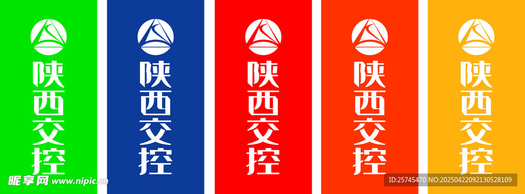 交控旗子
