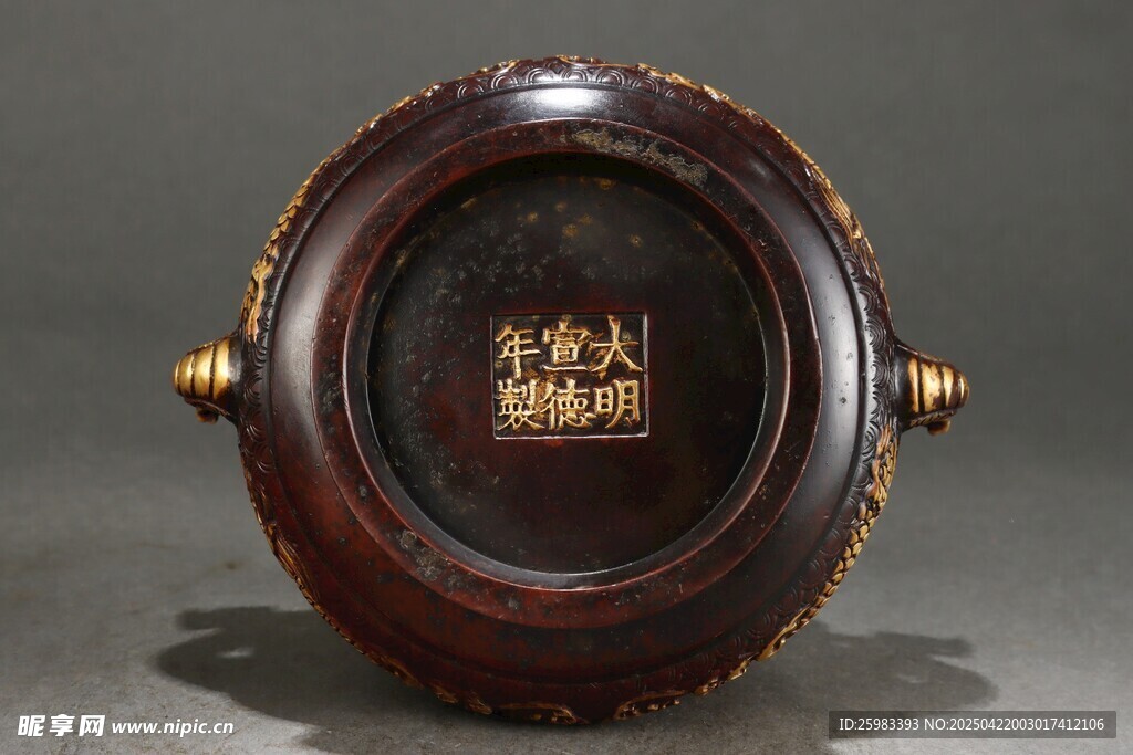 国宝文物 