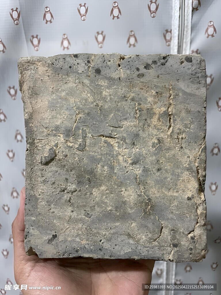 国宝文物