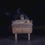 国宝文物 