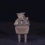 国宝文物 