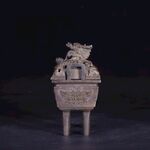 国宝文物 