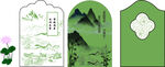 中式绿色山水风装饰图案