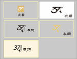 衣橱  门头
