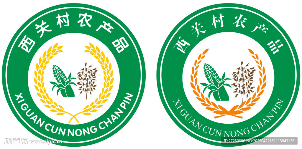 农作物标志
