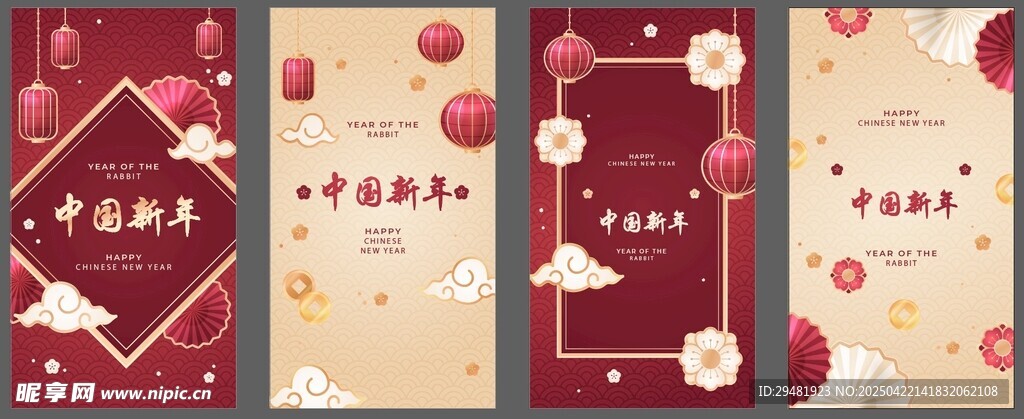 圣诞主题节日卡片设计