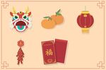 春节传统元素喜庆组合