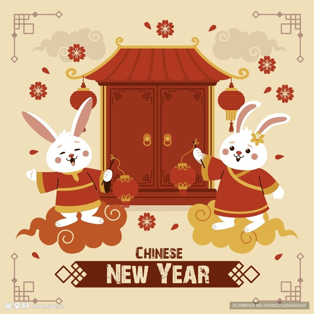 兔年新春双兔迎门贺岁