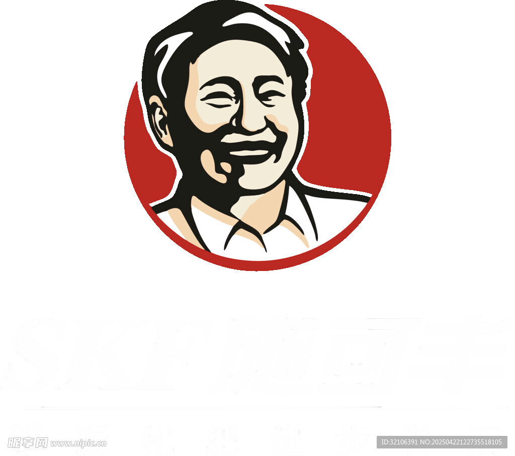 施可丰