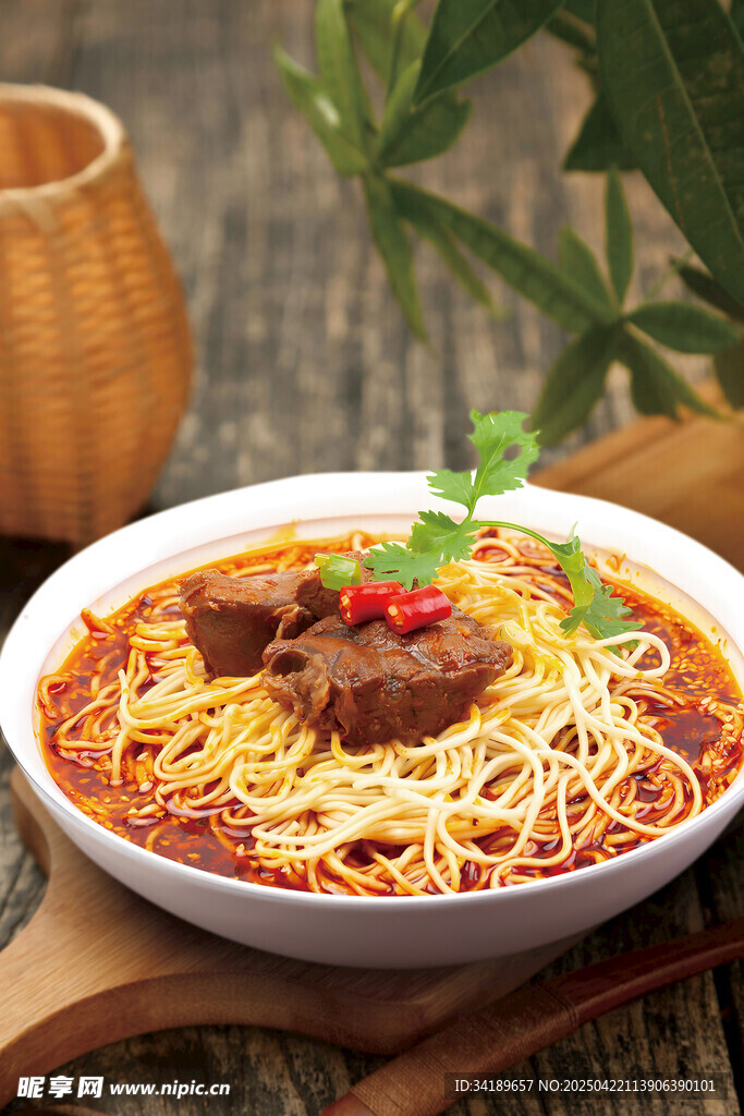 红烧牛肉面