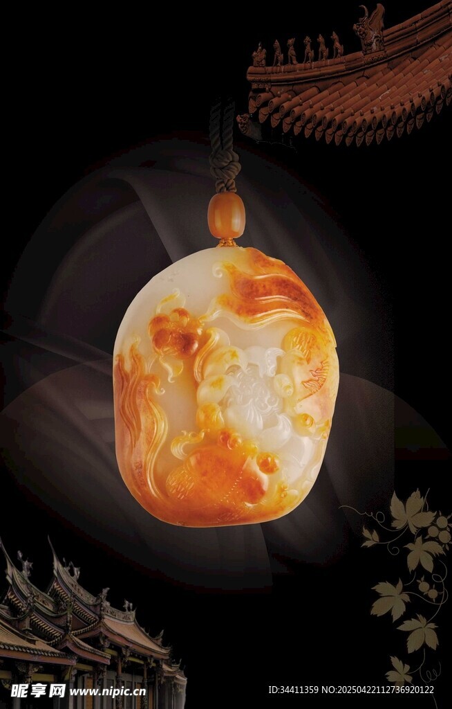 红玉 玉器  吊坠 饰品