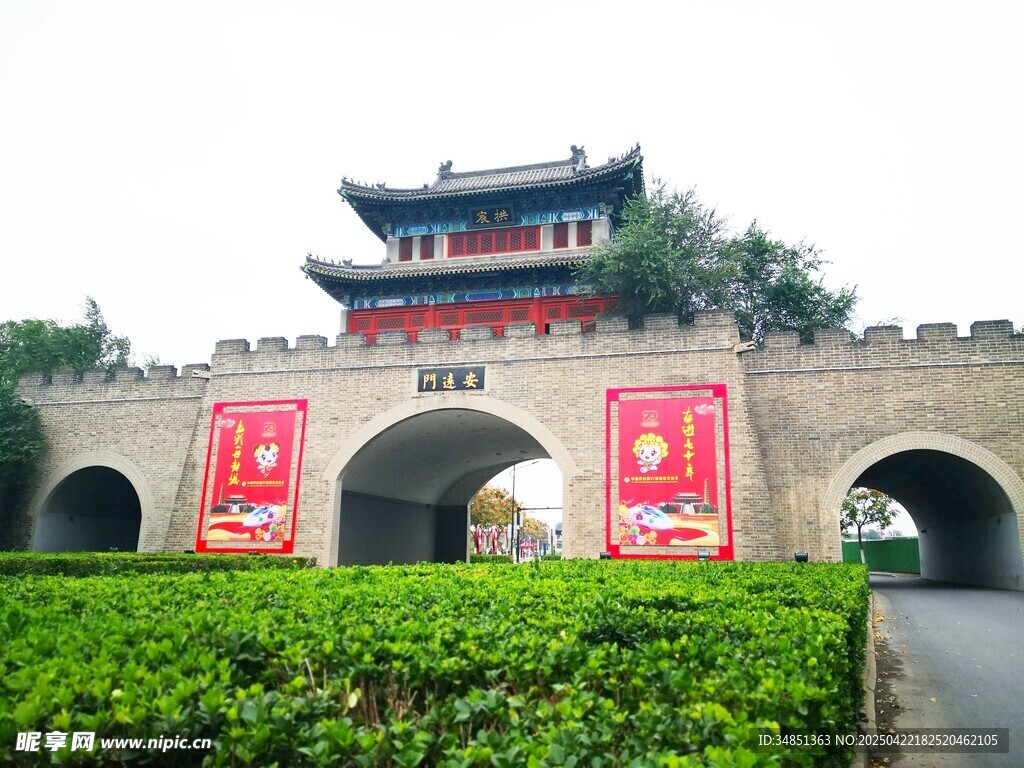 安远门    古城墙建筑景观