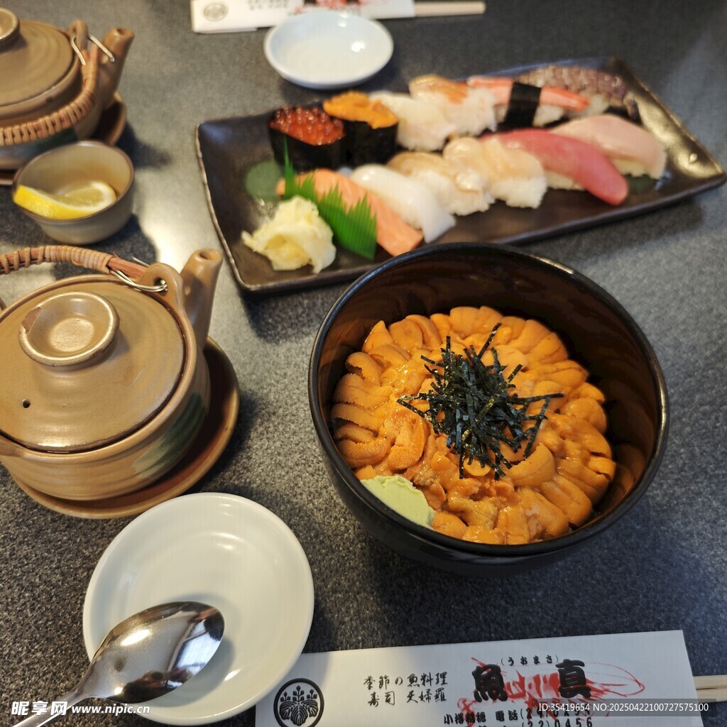 日式美食拼盘诱人呈现