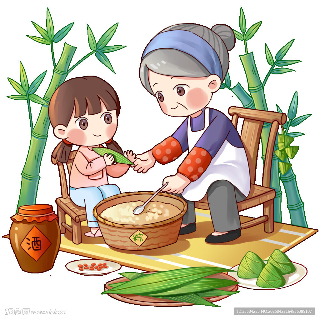 祖孙包粽图手绘插画