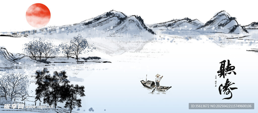 古风山水背景