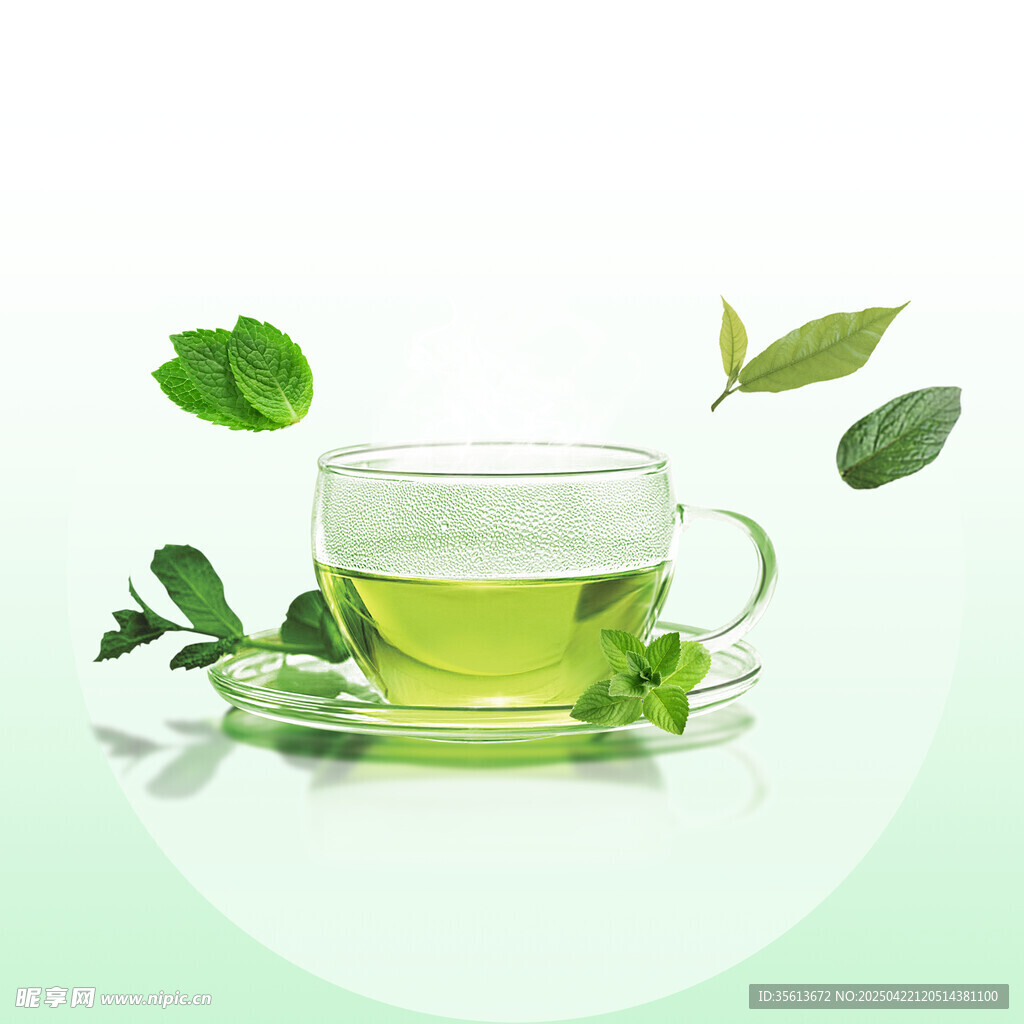 茶素材