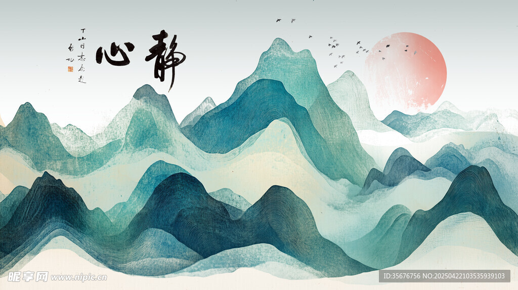 古风山水背景