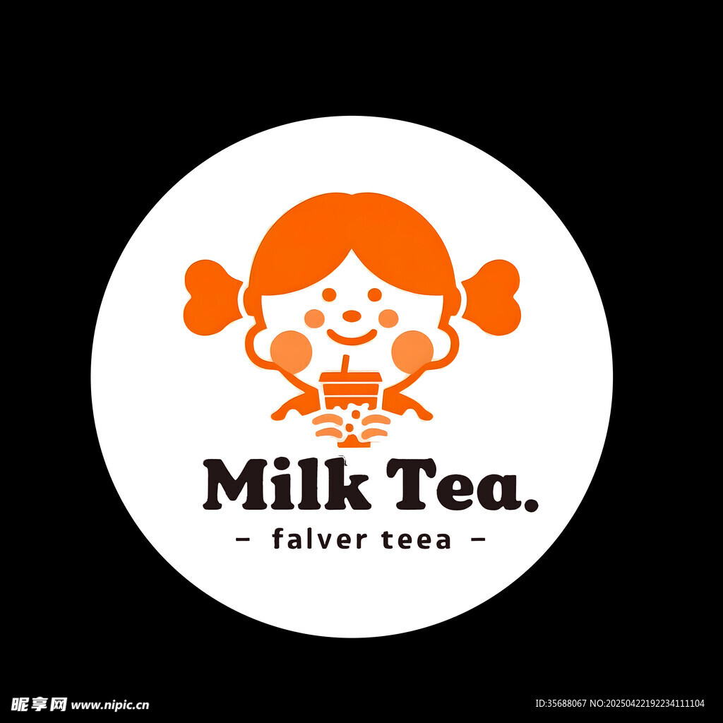 可爱女孩奶茶标志设计
