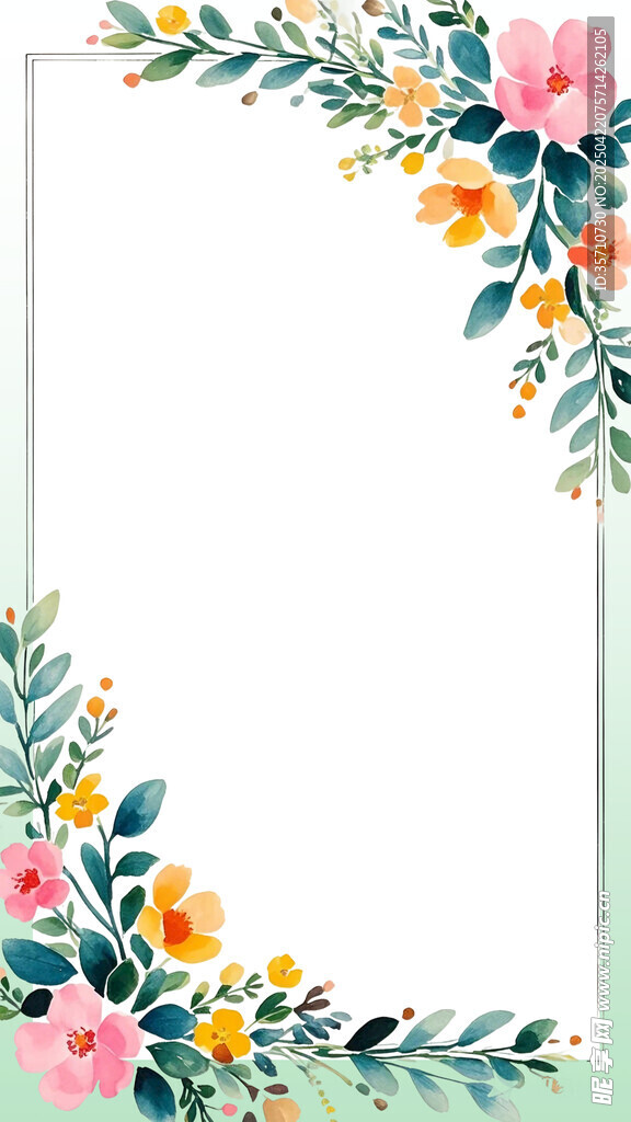 花朵边框