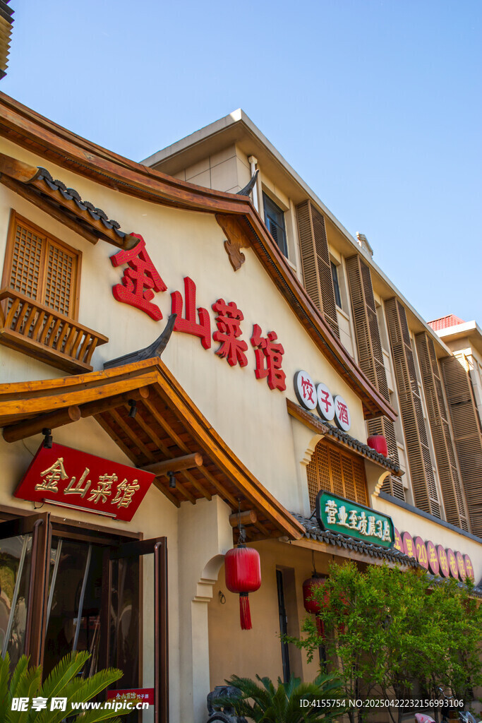 中式风格餐馆外观