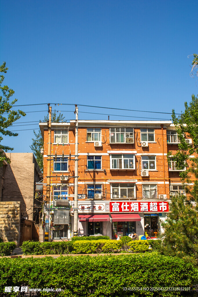 街边居民楼建筑景观
