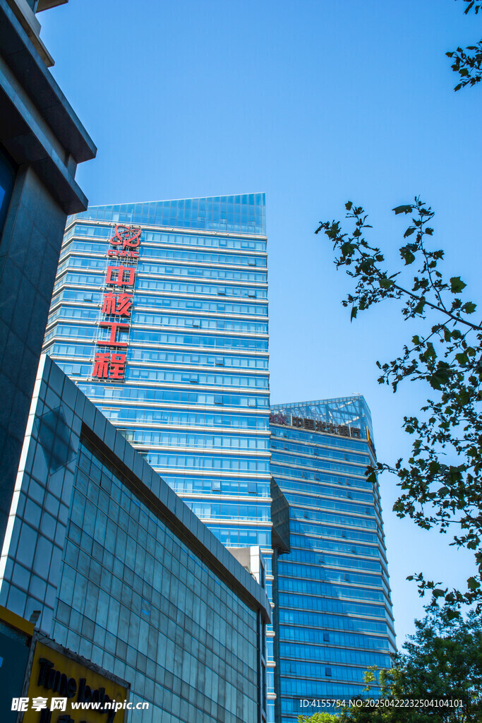 城市中的现代化高楼大厦