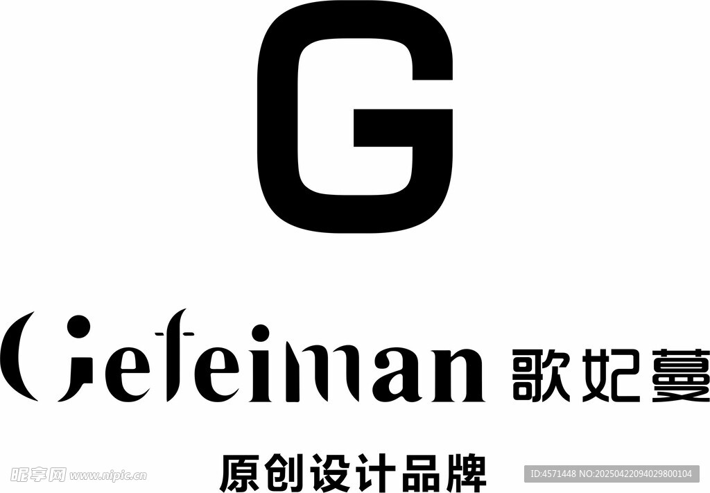 歌妃蔓LOGO