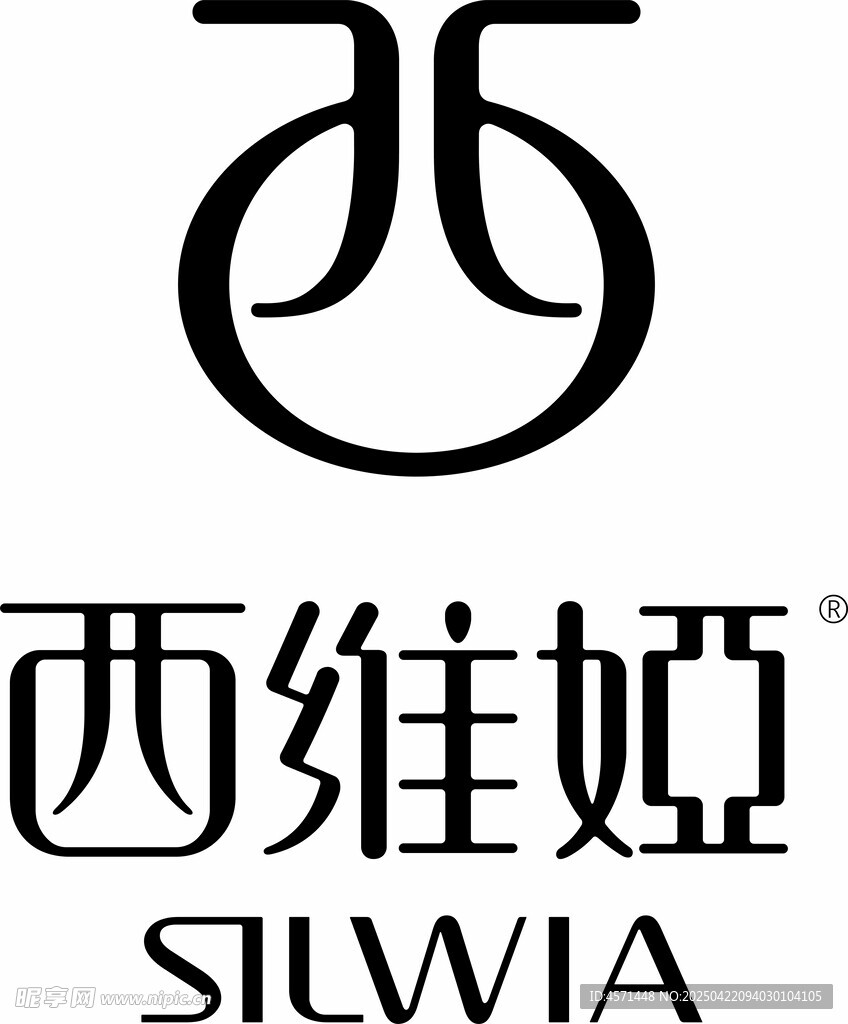 西维娅LOGO