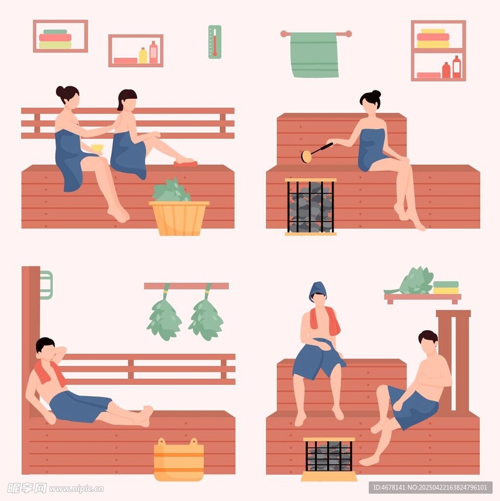 桑拿房的多样休闲时刻