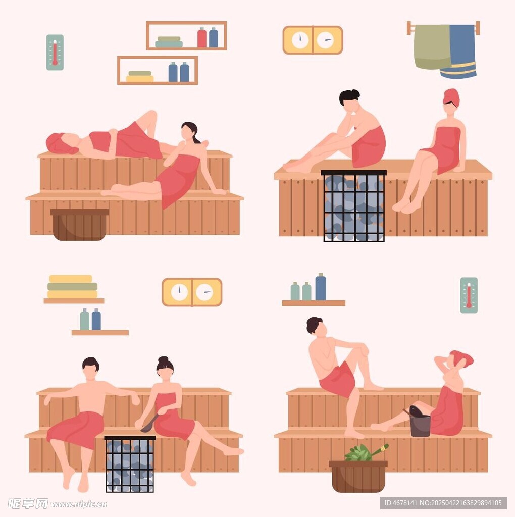 蒸桑拿插画