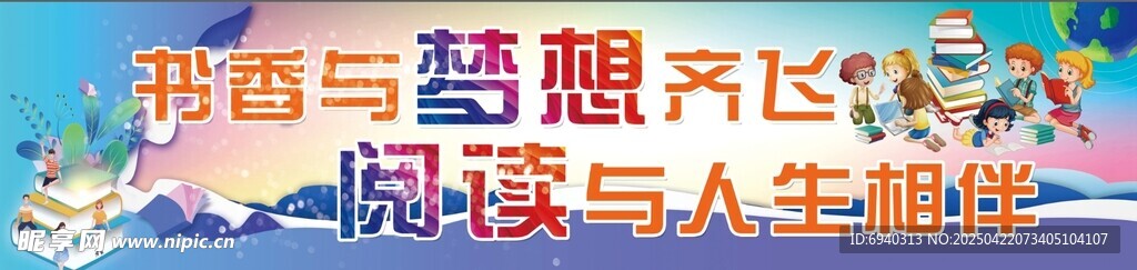 语言与人工智能论坛现场