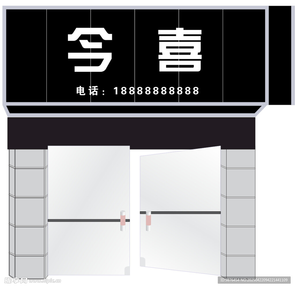 理发店门头设计效果图