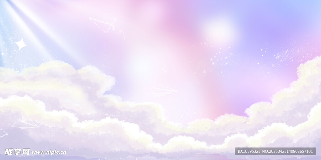 梦幻天空背景