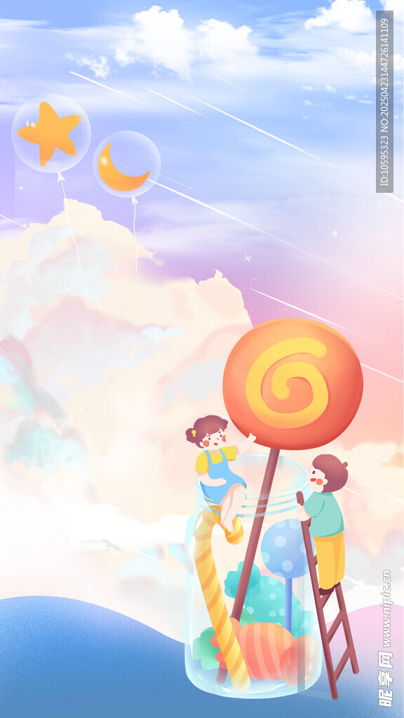 童趣儿童节背景