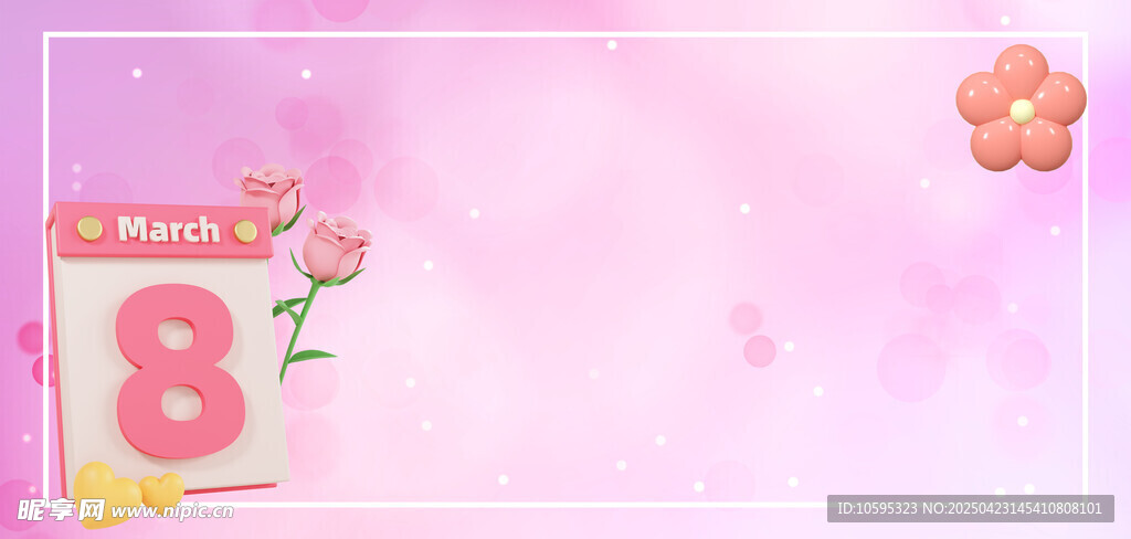 三八妇女节背景