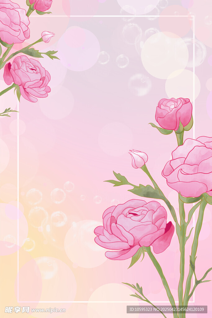 粉色浪漫花卉背景图