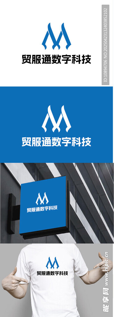 科技标识设计