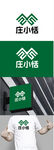 甜品标识设计