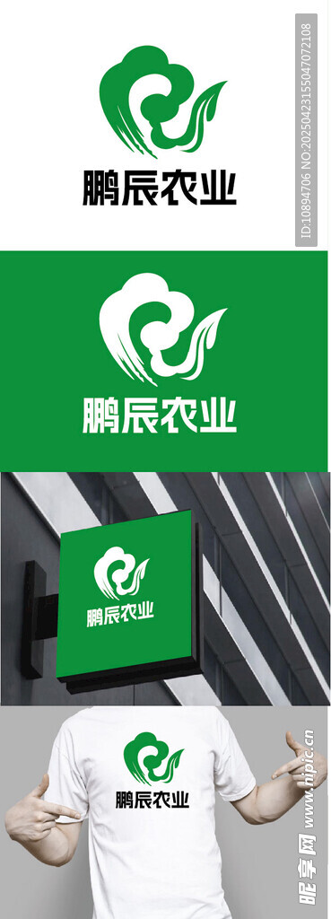 惠农标识设计