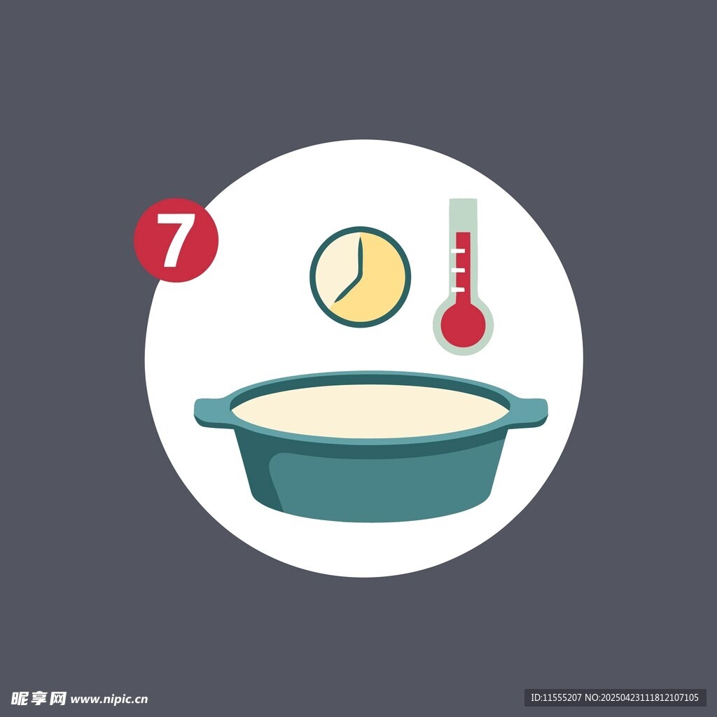 7小时烹饪倒计时